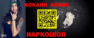 мескалин Изобильный