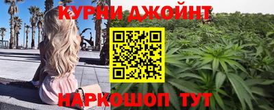 кристаллы Ирбит