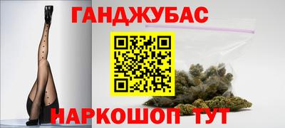 мескалин Изобильный