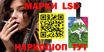 гашик Ипатово