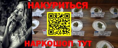 кристаллы Ирбит