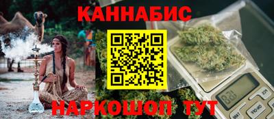 кристаллы Ирбит