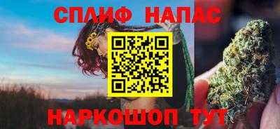 мескалин Изобильный