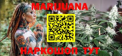 гашик Ипатово