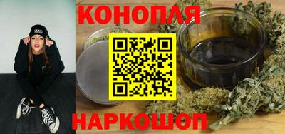 мескалин Изобильный
