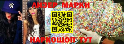гашик Ипатово