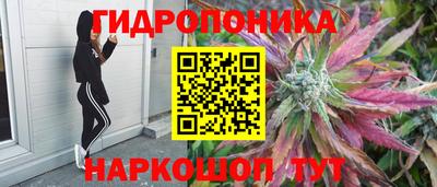 мескалин Изобильный