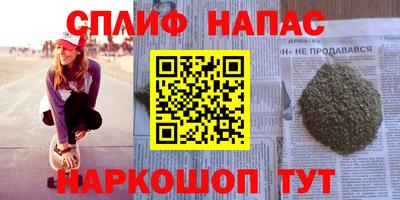мескалин Изобильный