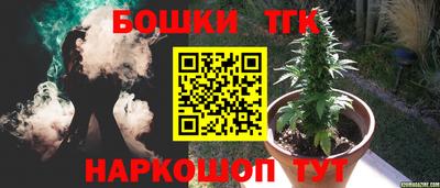 кристаллы Ирбит