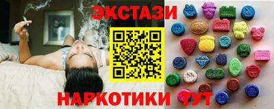 гашик Ипатово