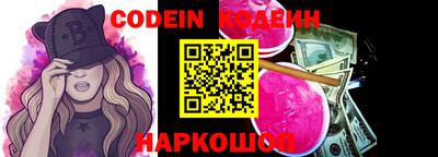 кристаллы Ирбит