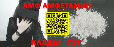 кристаллы Ирбит
