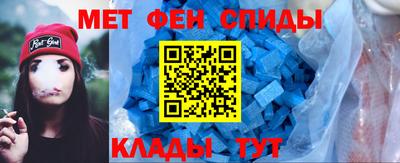 гашик Ипатово