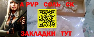 мескалин Изобильный