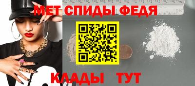 мескалин Изобильный
