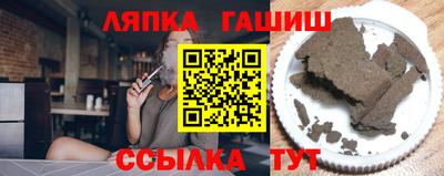 мескалин Изобильный