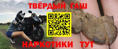 кристаллы Ирбит