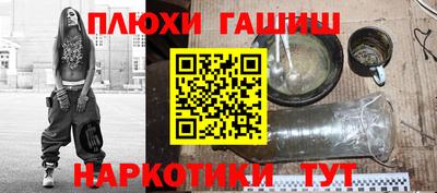 кристаллы Ирбит